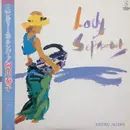 LP - Yasuko Agawa - Lady September - OBI + Lyric Insert