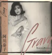 Yasuko Agawa - Gravy