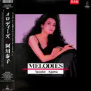 LP - Yasuko Agawa - Melodies - Promo + Obi, Insert