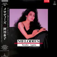 Yasuko Agawa - Melodies