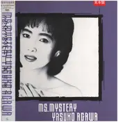 yasuko agawa - Ms. Mystery
