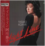 Yasuko Agawa - Night Line