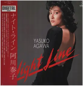 yasuko agawa - Night Line