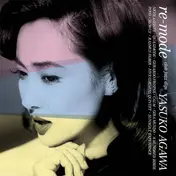 yasuko agawa - Re-mode (Jazz Club Digs)