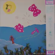LP - Yasuko Kuwata - バケーション - OBI + Insert