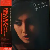 yasuko LoveBird - Flyin' Over