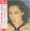 LP - Yasuko - Love Bird - Incl OBI + insert