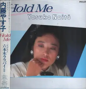 Yasuko Naito - Hold Me