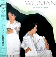 Yasuko Naito - Woman