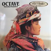 Yasuko Tomita