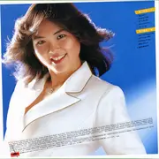 LP - Yasuha = Yasuha - Vivid =  ヴィヴィッド