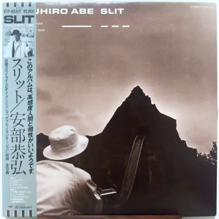 Yasuhiro Abe - Slit