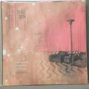 Yasume - Where we are from the birds sing a pretty song