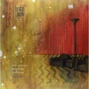 Yasume - WHERE WE'RE FROM THE ...