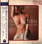 Yasunobu Matsuura With Columbia All Stars - Tango Notturno