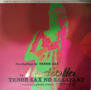 Yasunobu Matsuura - Invitation to Tenor Sax in Nudiolla <<Masaya's Photo Album>> Tenor Sax no Sasayaki