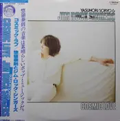 Yasunori Soryo - Cosmic Love