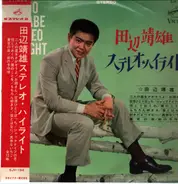 Yasuo tanabe - Stereo Hi-Light
