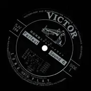 LP - Yasuo tanabe - Stereo Hi-Light - OBI