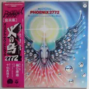 Yasuo Higuchi - Phoenix 2772