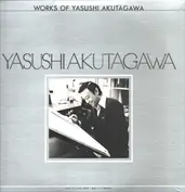 Yasushi Akutagawa