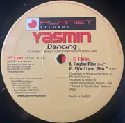 12inch Vinyl Single - Yasmin James - Dancing