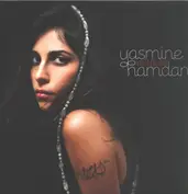 Yasmine Hamdan