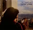 CD - Yasmine Hamdan - Al jamilat - Digipack