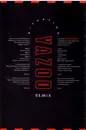 MC - Yazoo - Situation (Remix)