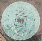 LP - Yehoram Gaon - On Stage = בתכנית יחיד