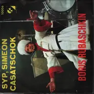 Yellow Dog - Little Gods / Fat Johnny