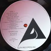 LP - Yellow Magic Orchestra = Yellow Magic Orchestra - Solid State Survivor = ソリッド・ステイト・サヴァイヴァー - OBI