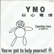Yellow Magic Orchestra - 以心電信 (You've Got To Help Yourself)