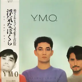 Yellow Magic Orchestra - Naughty Boys