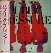 LP - Yellow Magic Orchestra - Public Pressure = 公的抑圧 - OBI + INSERT