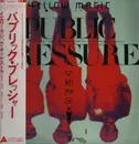 LP - Yellow Magic Orchestra - Public Pressure - CLEAR VINYL / INSERT, OBI
