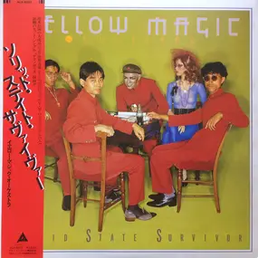 Yellow Magic Orchestra - Solid State Survivor