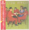 LP - Yellow Magic Orchestra - Solid State Survivor - Yellow Vinyl, +OBI, 1st JP Original