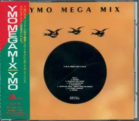 Yellow Magic Orchestra - Y.M.O. Mega Mix