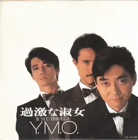 Yellow Magic Orchestra - 過激な淑女