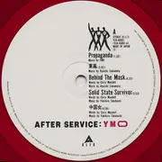 Double LP - Yellow Magic Orchestra - After Service - Gatefold / Red Vinyl / OBI
