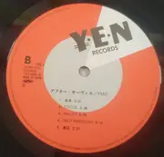 Double LP - Yellow Magic Orchestra - After Service - Gatefold + OBI