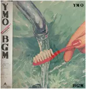 LP - Yellow Magic Orchestra - Bgm - OBI