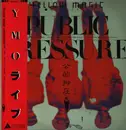 LP - Yellow Magic Orchestra - Public Pressure - Red Obi, Red Label, Insert