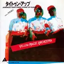 7inch Vinyl Single - Yellow Magic Orchestra - Tighten Up