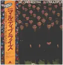 LP - Yellow Magic Orchestra - X∞Multiplies - includes OBI + poster