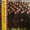 LP - Yellow Magic Orchestra - X∞Multiplies