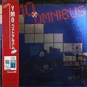 LP - Yellow Magic Orchestra - YMO Omnibus - Gatefold Sleeve