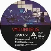 LP - Yellow Magic Orchestra - YMO Omnibus - Gatefold Sleeve