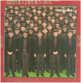 Yellow Magic Orchestra - X Multiplies